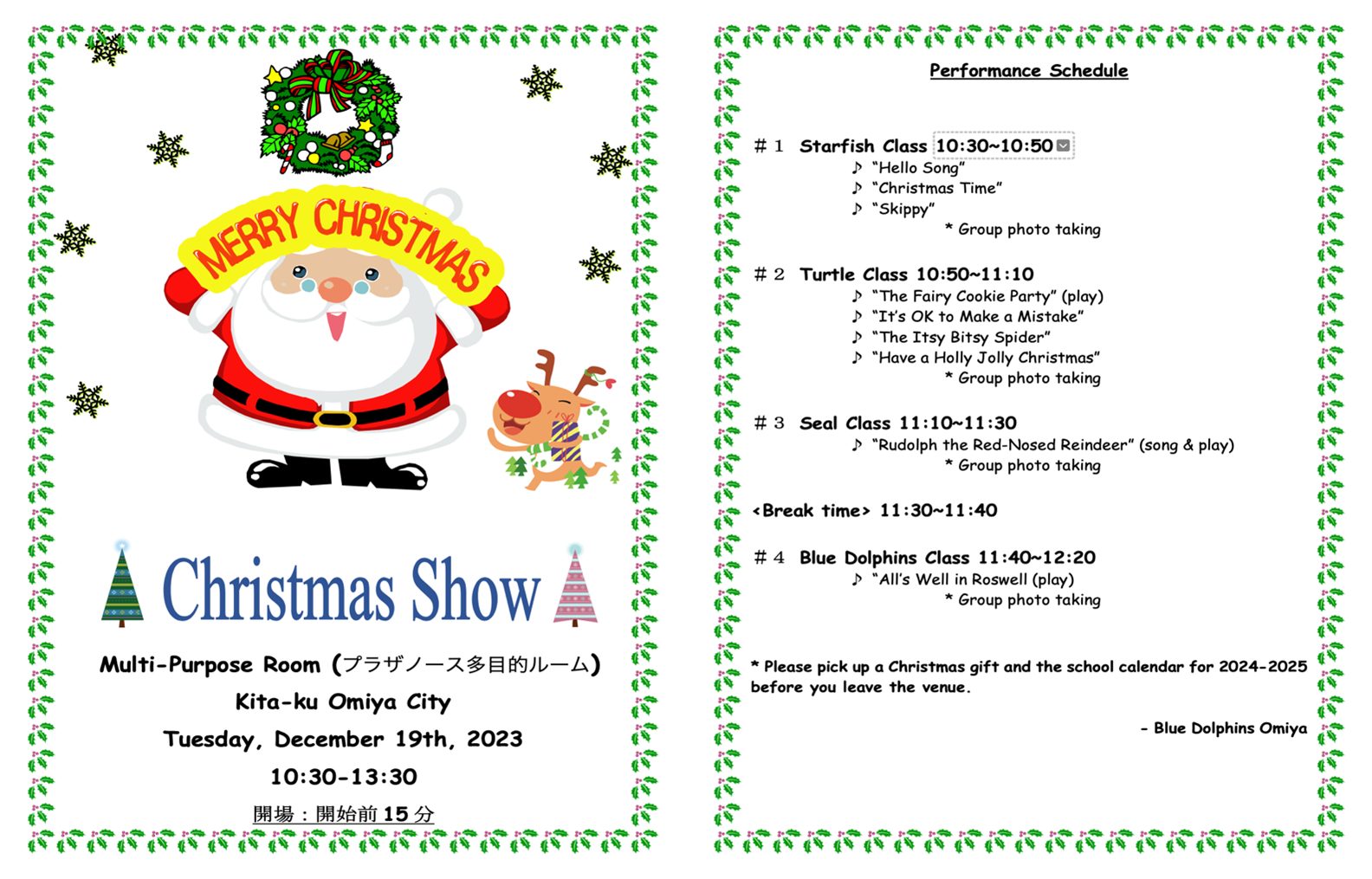 Christmas Show in Omiya School