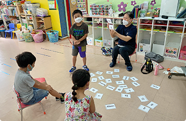 Afternoon Class　幼稚園/小学生クラス