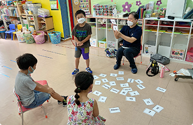 Afternoon Class 幼稚園/小学生クラス