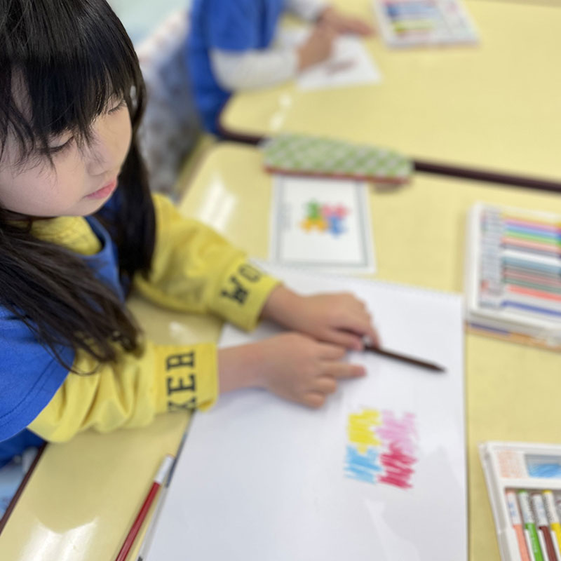 Urawa School Scene 1