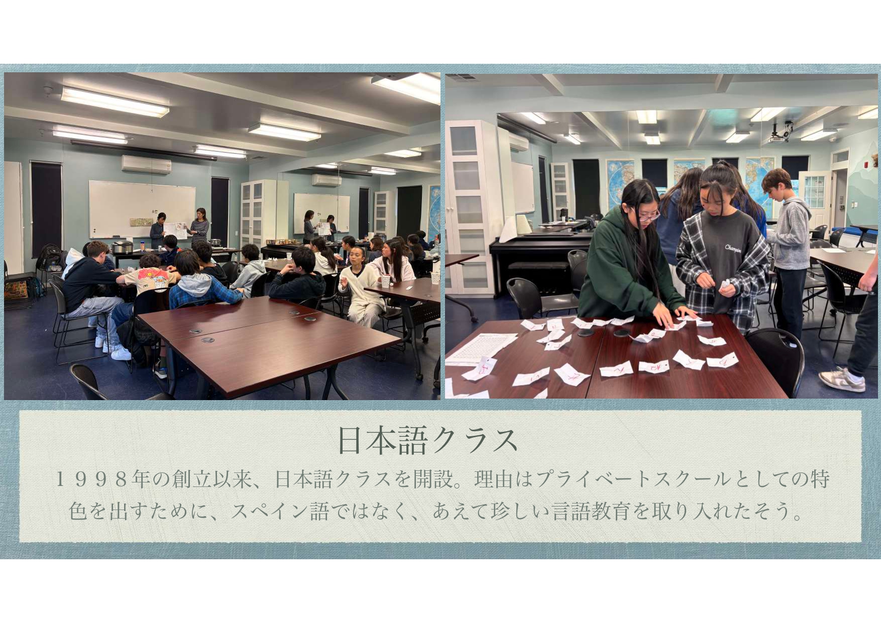 アメリカ留学写
